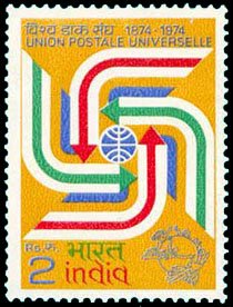 3-10-1974, Cent. of Universal Postal Union, 2Rs. S.G. 742, Phila 616