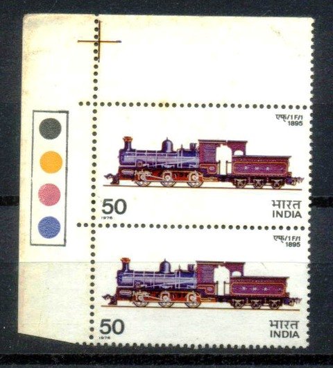50 P. Steam Locomotive, 1st Position