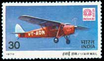 15-10-1979, Aircrafts, 30P. S.G. 942, Phila 792