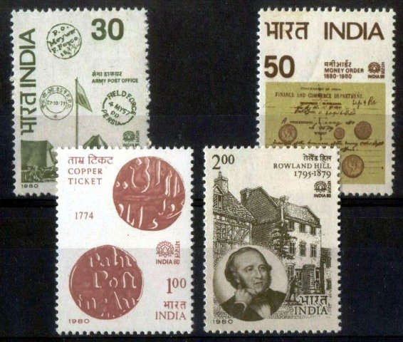 INDIA 1980, Inter Stamp Exhibition-Set of 4, Rowland Hill-Army Post Office, S.G. 955-958, Mint Never Hinged