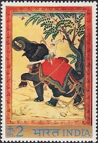 INDIA 5-5-1973, Indian Painting-Elephant, 2Rs. S.G. 684-Phila 576