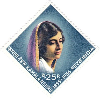 INDIA 1-8-1974, Kamala Nehru, 25 P., 1 Value Diamond Shaped Stamp, S.G. 719, Phila 611