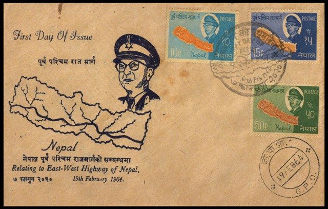 NEPAL 1964-King Mahendra & Highway Map-Set of 3-First Day Issue Cover