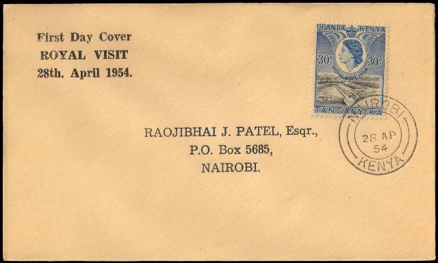KENYA, UGANDA & TANGANYIKA 1954-First Day Cover-Royal Visit, Queen Elizabeth 28th April 1954