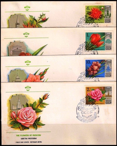 RUSSIA 1978-Moscow Flowers-FDC-4 Different-Tulip, Rose, Dahlia, Gladiolus Moscovite-S.G. 4764-4767