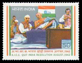 India 9-8-1983, Quit India Resolution, Gandhi & Nehru, 50P., S.G. 1091 (Phila 936), MNH Stamp