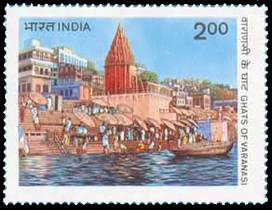 3-10-1983, Ghats of Varanasi, 2Rs S.G. 1101, Phila 944