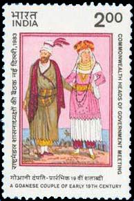 23-11-1983, Goanese Couple, 2Rs S.G. 1108, Phila 954