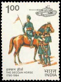 9-1-1984, Regimental Guidon to the Deccan Horse, 1Re S.G. 1111 , Phila 957