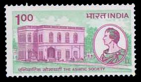 15-1-1984, Bicent of Asiatic Society, Calcutta, 1Re S.G. 1112, Phila 958