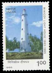 2-2-1985, MInicoy Lighthouse, 1Re S.G. 1152, Phila 999