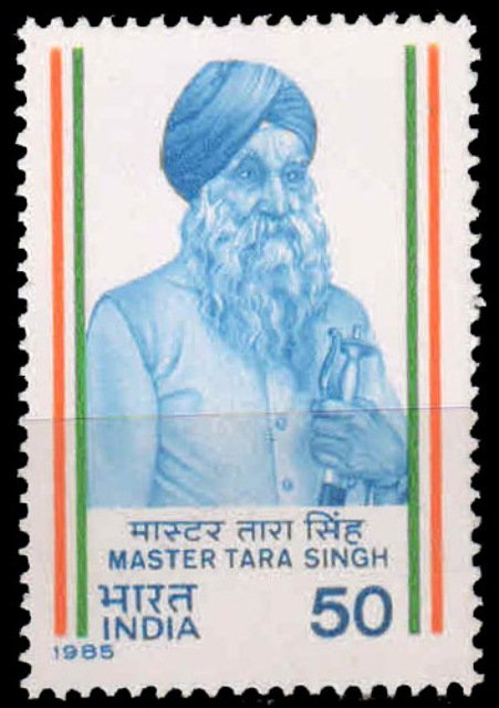 23-12-1985, Master Tara singh, 50 P. S.G. 1148, Phila 995