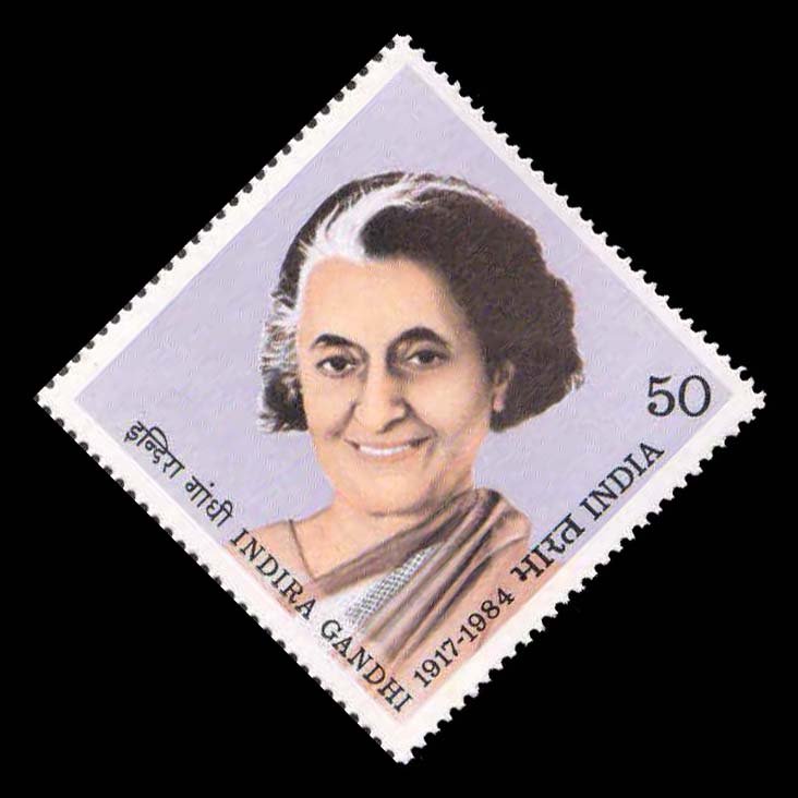 India 19-11-1984, Indira Gandhi, 1st Issue, Diamond Shaped Stamp, Mnh S.G. 1138, Phila 985