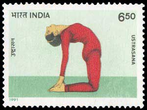 30-12-1991, Yogasana-Ustrasana, Rs 6.50 S.G. 1490, Phila 1322