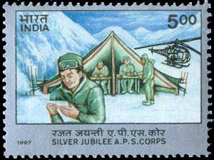 Army Postal Service (A.P.S.) , Rs. 5- (1697)
