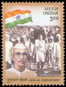 15-8-2000, Jaglal Choudhary Rs. 3-00, S.G. 1944