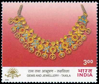 7-12-2000, Gems & Jewellary, Gold Necklace, Rs. 3-00, S.G. 1967