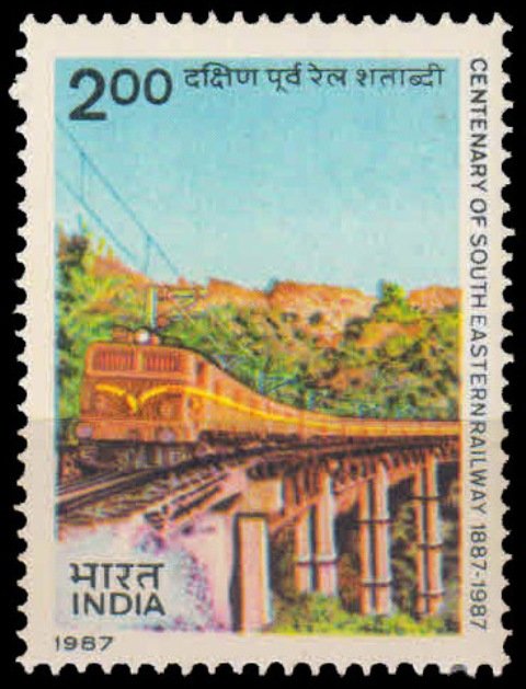 28-3-1987, South Eastern Railway, 2-00 Rs, S.G. 1238, Phila 1072