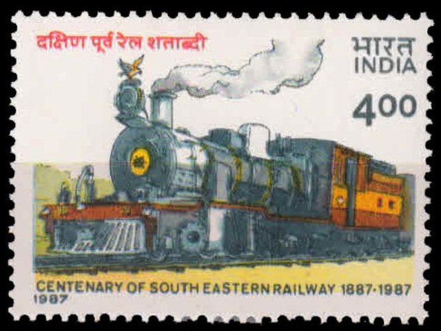 28-3-1987, South Eastern Railway, 4-00 Rs, S.G. 1239, Phila 1073