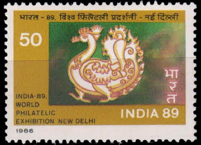 15-6-1987, India-89 Inter Stamp Exhibition 50 P. S.G. 1248, Phila 1081