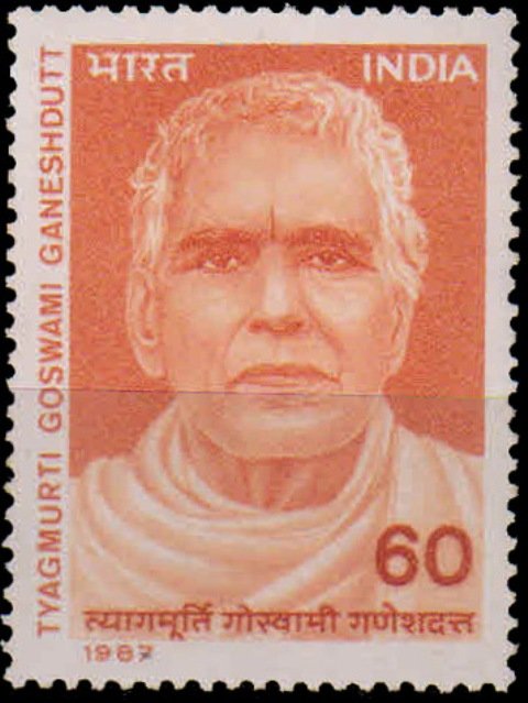 2-11-87, Tyagmurti Goswami Ganesh dutt, 60 P., S.G. 1269, Phila 1102