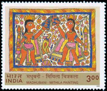 15-10-2000, Madhubani Paintings Bali & Sugriva Rs. 3.00 S.G. 1957