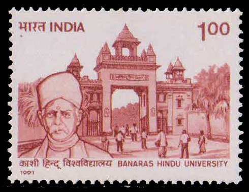 20-1-91, Banaras Hindu University, Madan Mohan Malviya, 1Re S.G. 1435, Phila 1264