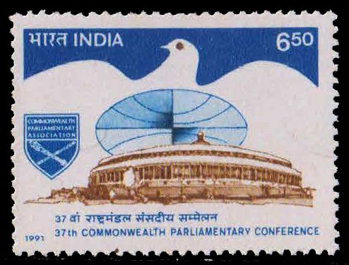 27-9-1991, Parliament House, 6.50 Rs. S.G. 1467, Phila 1298