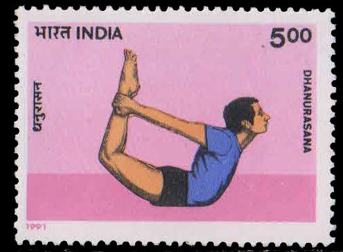 30-12-1991, Yogasana-Dhanurasana, 5Rs. S.G. 1489, Phila 1321