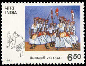 India 30-4-91, Tribal Dances Velakali & Nairs of Kerala, 6.50 Rs. S.G. 1451, Phila 1279