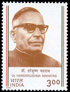 17-2-2000, Dr. Harekrushna Mahatab, Rs. 3-00 S.G. 1907