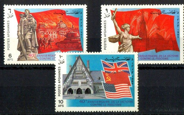 AFGHANISTAN 1985-Set of 3-MNH-World War II-Flags of U.K. USSR, USA, War memorial , S.G. 1021-1023-Cat � 2.50