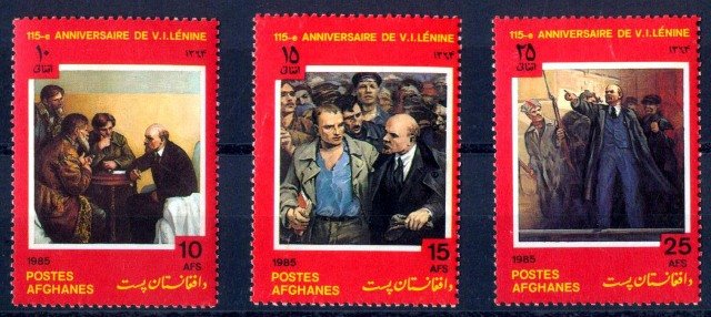 AFGHANISTAN 1985, Lenin and Red Army Fighters-Russia, Set of 3, MNH S.G.1012-14