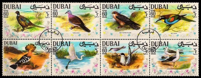 DUBAI 1968-Arabian Gulf Birds-Complete Set of 8-Used-Flora & Fauna-S.G. 310-317
