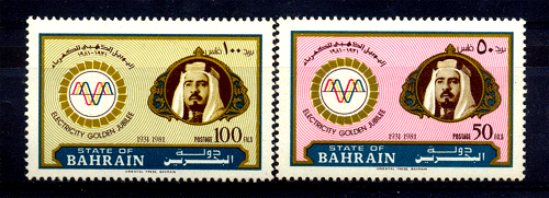BAHRAIN 1981 - 50th Anniversary Of Electrical Power In Bahrain, Set Of 2, S.G. 281-282, Cat . ? 6.50