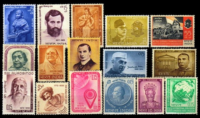 INDIA YEAR UNIT 1964 - 16 Stamps