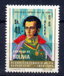 Bolivia 1975, President Antonio Jose De Scure S.G. 978, 1 Value, Cat £ 8-