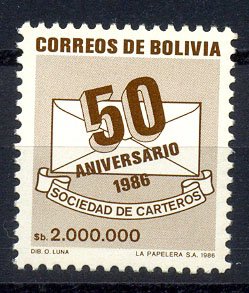 Bolivia 1986, 50th Anniv. of Society of Postmen, Philately, S.G. 1122, 1Value, MNH