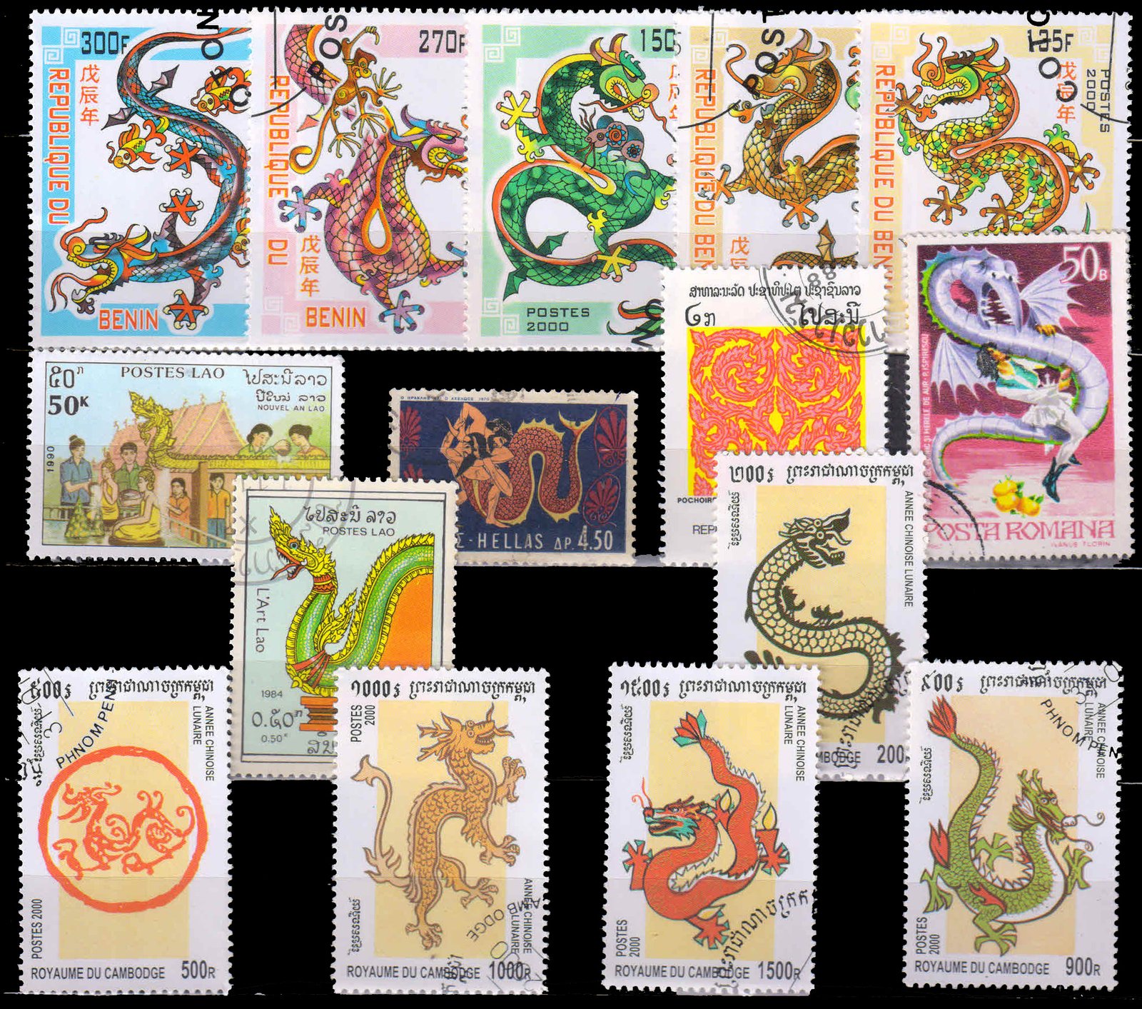 Dragons 15 Different Stamps