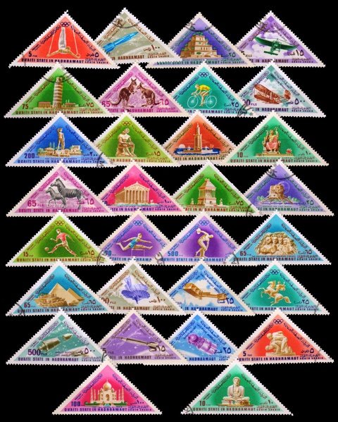 QUAITI STATE IN HADHRAMAUT - 32 Different Triangular-Thematic Stamps
