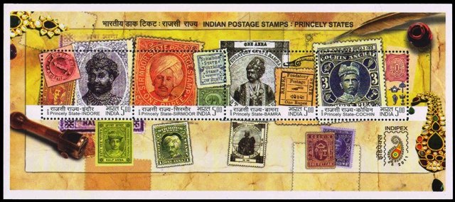 INDIA 2010 - Princely States, Indore, Sir moor, Bamra & Cochin, Sheet of 4 Stamps
