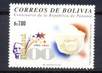 Bolivia 2003, Centenary of Panama Republic, Flora,S.G. 1644, 1Value, MNH