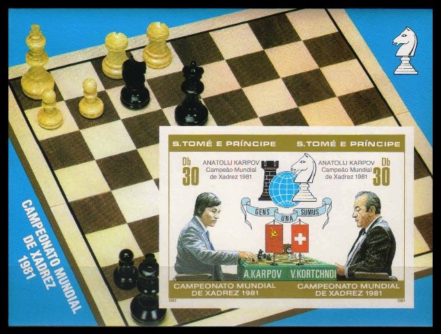 St. Thomas & Prince Islands 1981-Imperf Sheet-Chess-Indoor Game-Anatoly Karpov-Scott No. 627