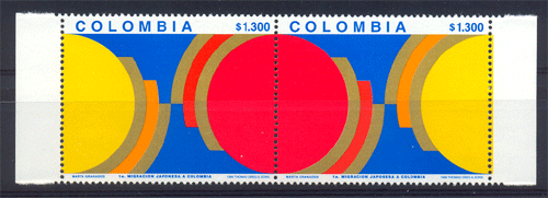 COLOMBIA 1999, Colombian and Japanese Suns across the Pacific S.G.No 2185 - 86, Set Of 2, Cat. ₤ 12.50