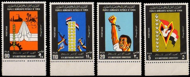 YEMEN PDR 1977- Dove of Peace and Flag-Oil Pipeline-Pillar of Freedom-Set of 4-MNH