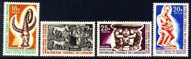 Cameroun 1966, World Festival of Negro Arts, Dakar, Mask, Statue, S.G. 417-420, Set of 4, Mint