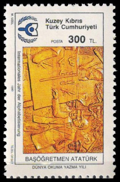 Turkish Cypriot Posts 1990-Literacy Year-Keural Ataturk at Easel-Wood Carving-1 Value-MNH, S.G. 299