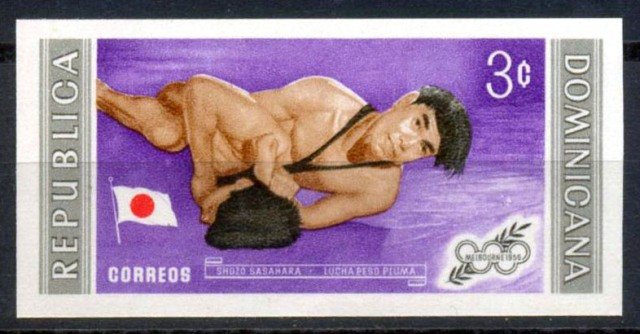 Dominican Republic 1958, Olympic Games, Japan Flag-Feather weight wrestling- S.G. 750-1 Value, MNH