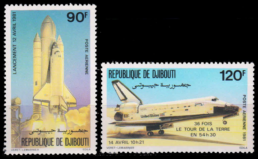 Djibouti 1981, Space Shuttle, SG No.824-25, 2V