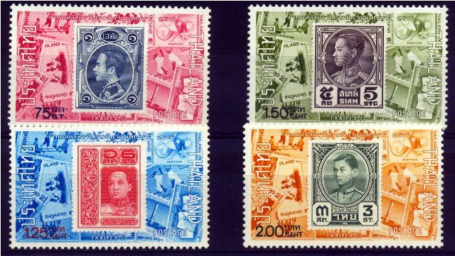 Thailand 1973, THAIPEX 73, National Stamp Exhibition, Stamp on Stamp, S.G. 770-773, Set of 4, MNH-Cat £ 17-